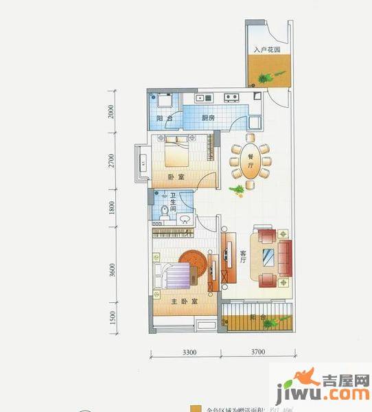 利丰城市花园2室2厅1卫91.9㎡户型图