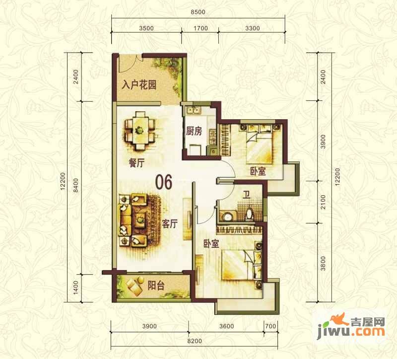 中惠珺庭2室2厅1卫90.4㎡户型图