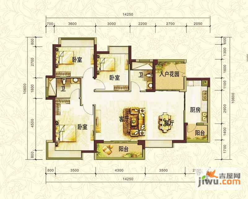 中惠珺庭3室2厅2卫119.8㎡户型图