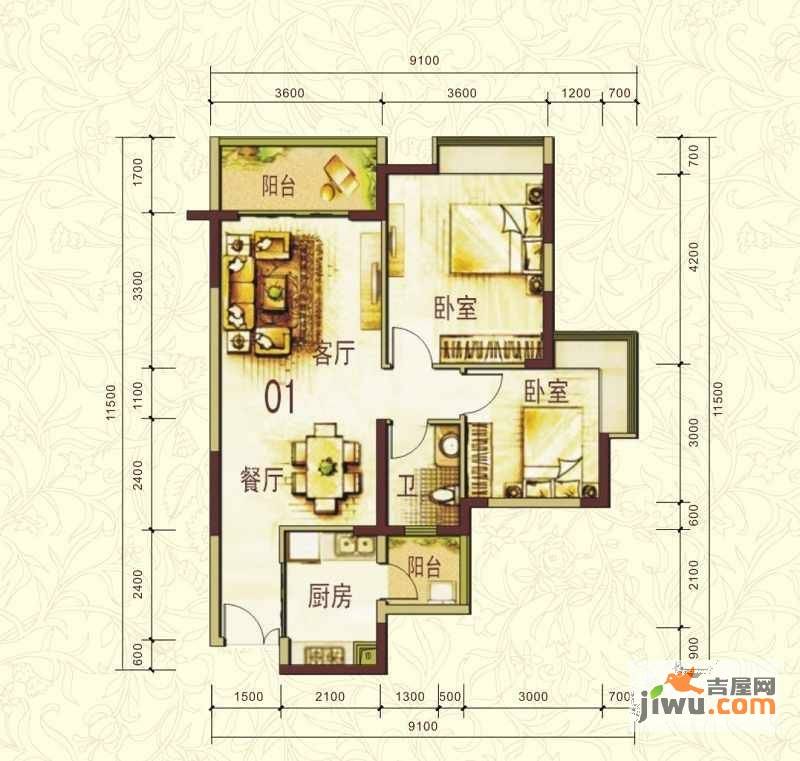 中惠珺庭2室2厅1卫83㎡户型图