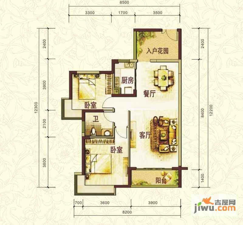 中惠珺庭2室2厅1卫90.4㎡户型图