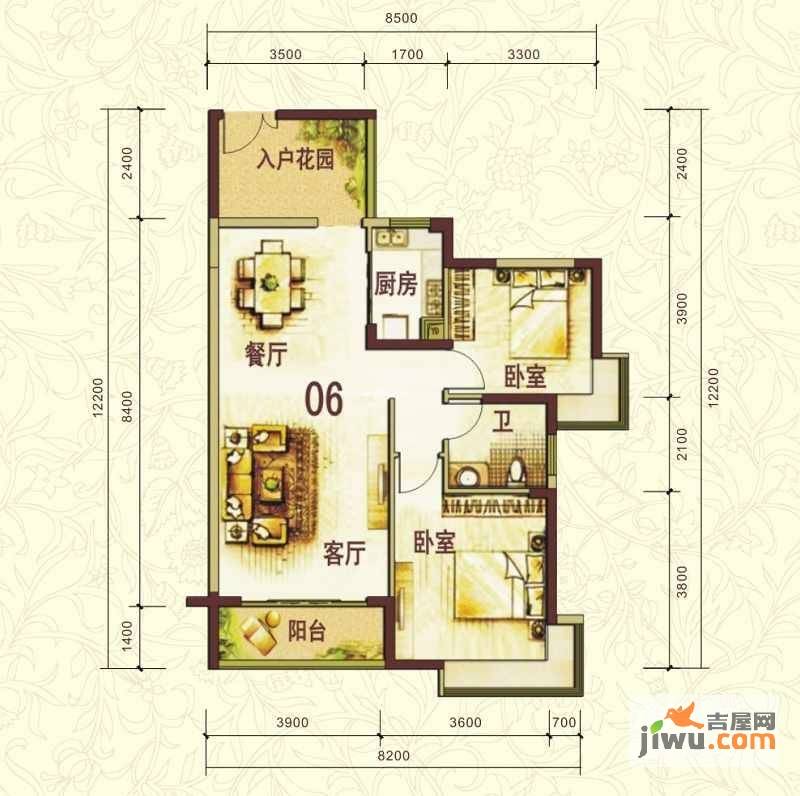 中惠珺庭2室2厅1卫90.6㎡户型图