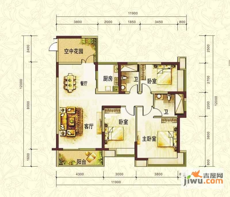 中惠珺庭3室2厅2卫119.8㎡户型图