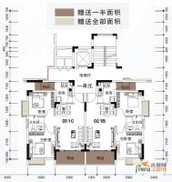 月半弯二期曦悦2室2厅1卫60.4㎡户型图