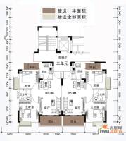 月半弯二期曦悦2室2厅1卫60.4㎡户型图