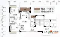 月半弯二期曦悦2室2厅1卫71.5㎡户型图