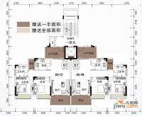 月半弯二期曦悦2室2厅1卫79.7㎡户型图