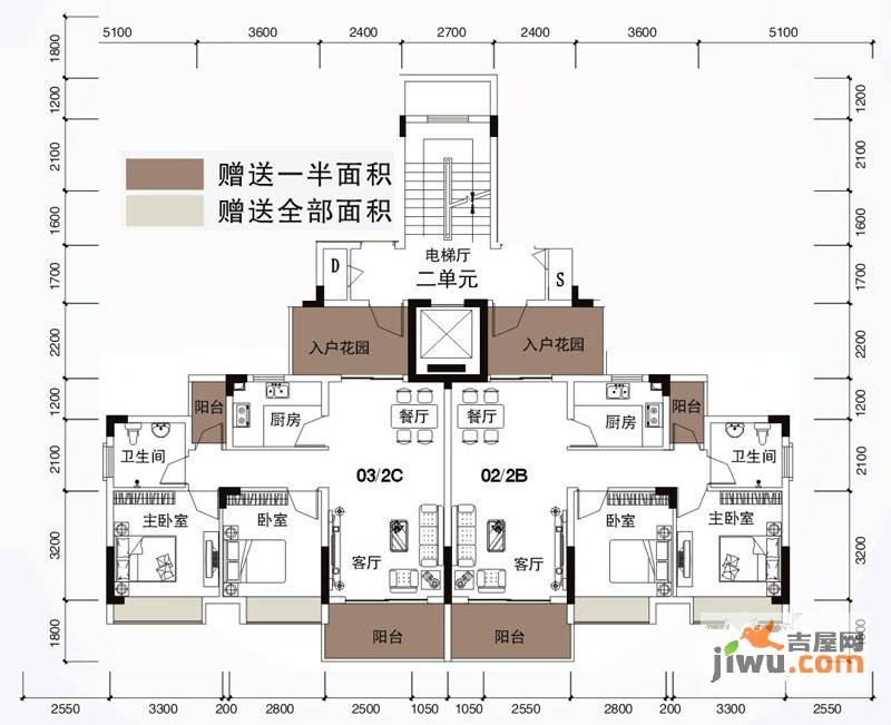 月半弯二期曦悦2室2厅1卫79.7㎡户型图