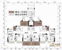 月半弯二期曦悦2室2厅1卫79.7㎡户型图