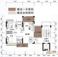 月半弯二期曦悦2室2厅1卫79.4㎡户型图