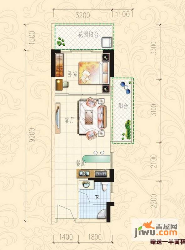 东南首府1室1厅1卫41.1㎡户型图