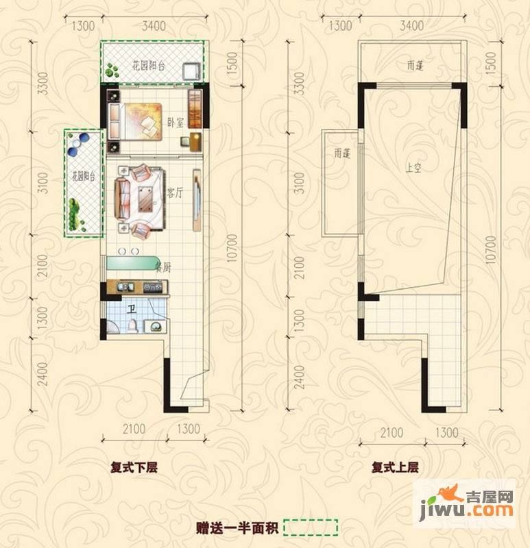 东南首府1室1厅1卫43.6㎡户型图