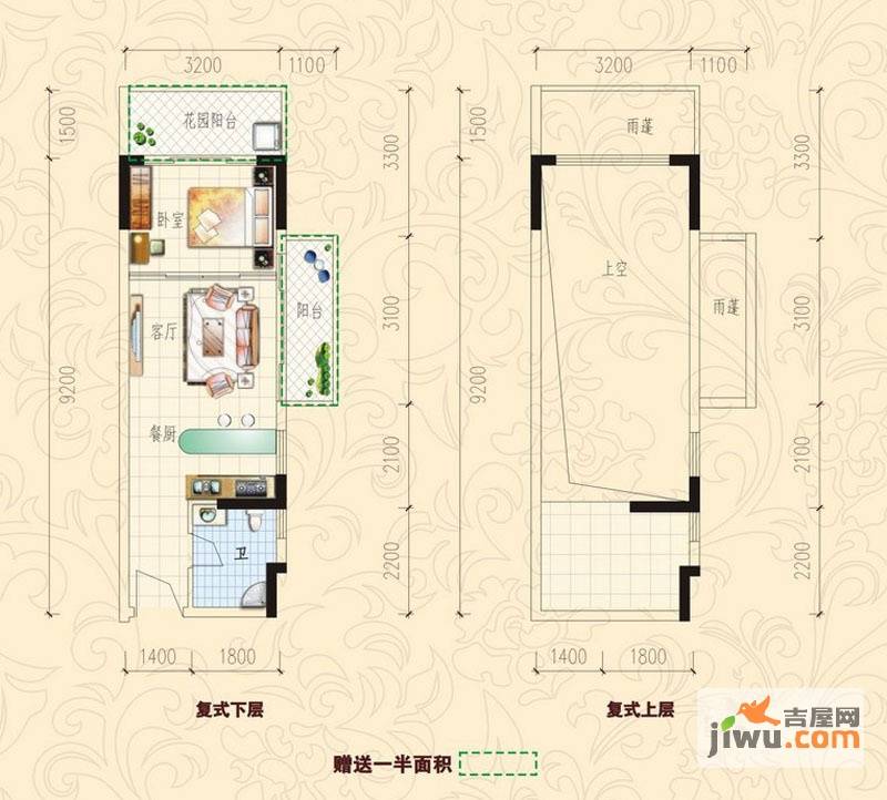 东南首府1室1厅1卫41.1㎡户型图