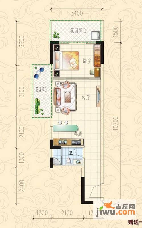 东南首府1室1厅1卫44.2㎡户型图