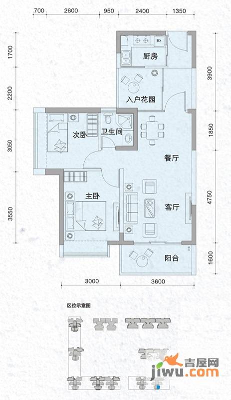 爱琴海2室2厅1卫76.6㎡户型图