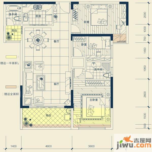 德明合立方3室2厅2卫117.7㎡户型图