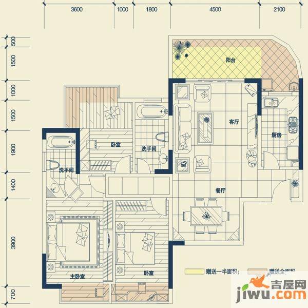 德明合立方3室2厅2卫122.9㎡户型图