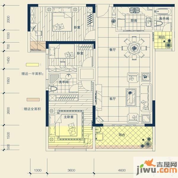 德明合立方3室2厅2卫117.7㎡户型图