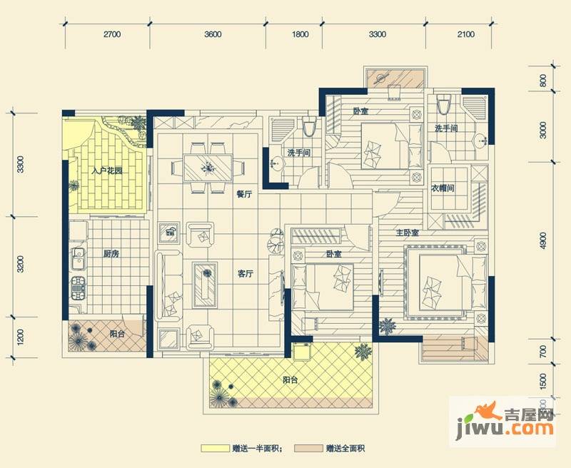 德明合立方3室2厅2卫124.7㎡户型图