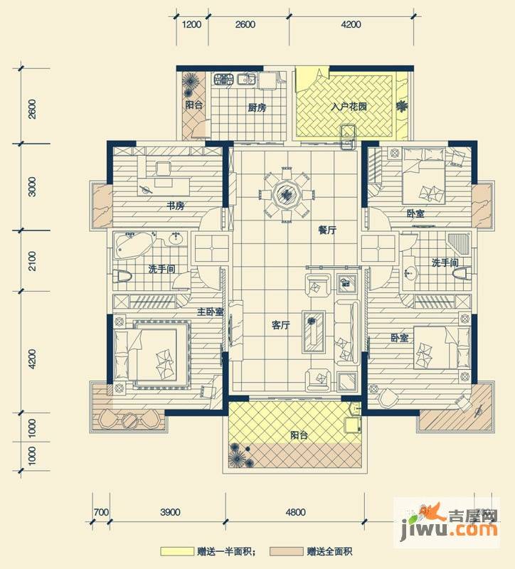 德明合立方4室2厅2卫156.1㎡户型图