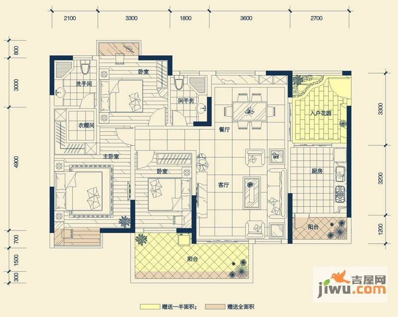 德明合立方3室2厅2卫124.7㎡户型图