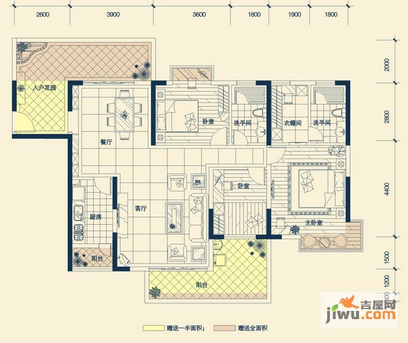 德明合立方3室2厅2卫132.9㎡户型图