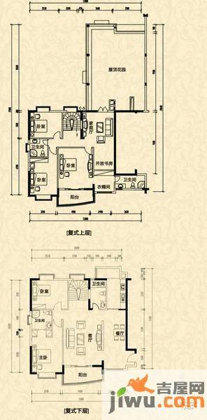 富丽达花园6室3厅3卫276.5㎡户型图