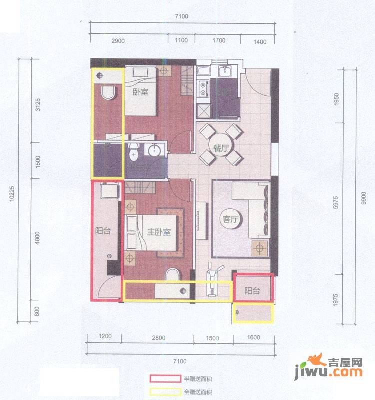 灿邦国际广场2室2厅1卫65㎡户型图