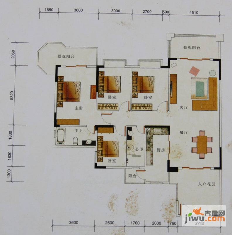 汇鑫花城二期融城4室2厅2卫177.9㎡户型图