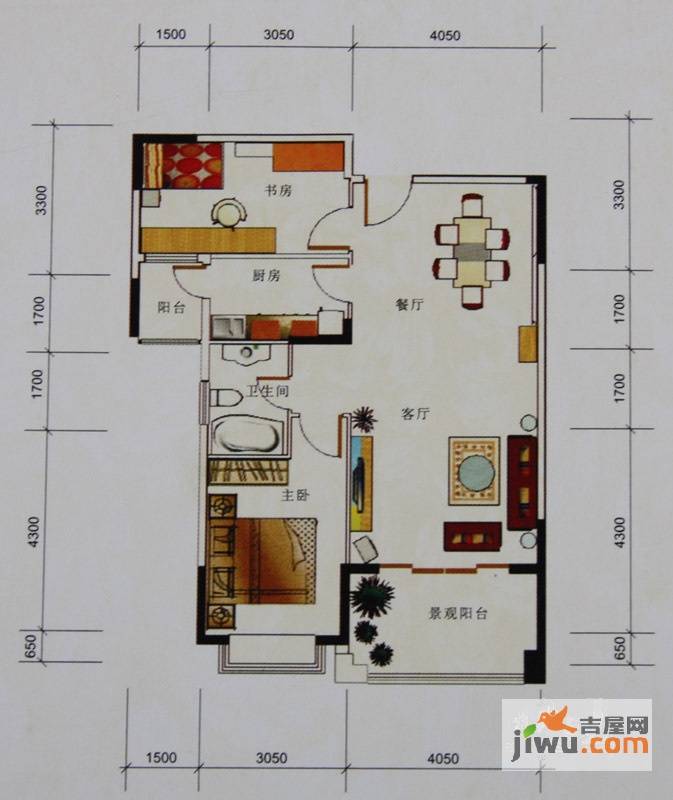 汇鑫花城二期融城2室2厅1卫94.5㎡户型图