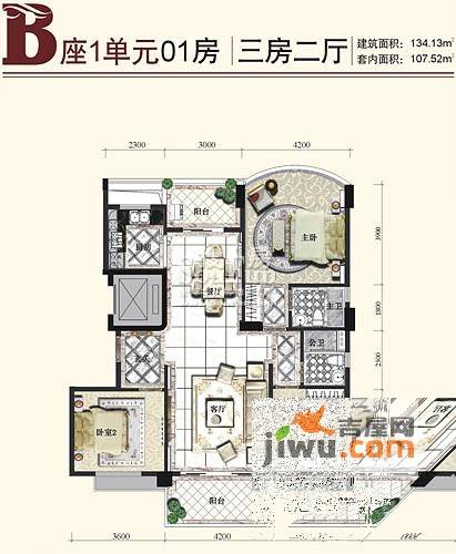 日升昌阳光御园3室2厅0卫134.1㎡户型图