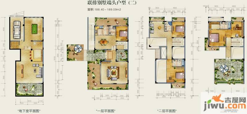 华基江山局外普通住宅188.4㎡户型图