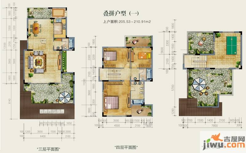 华基江山局外普通住宅205.5㎡户型图