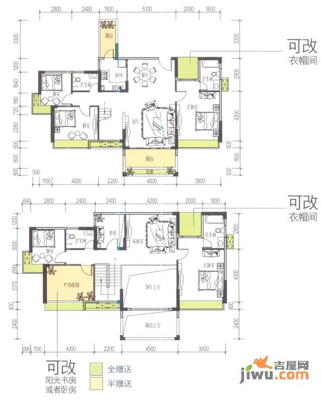 风华丽都7室3厅4卫230.3㎡户型图