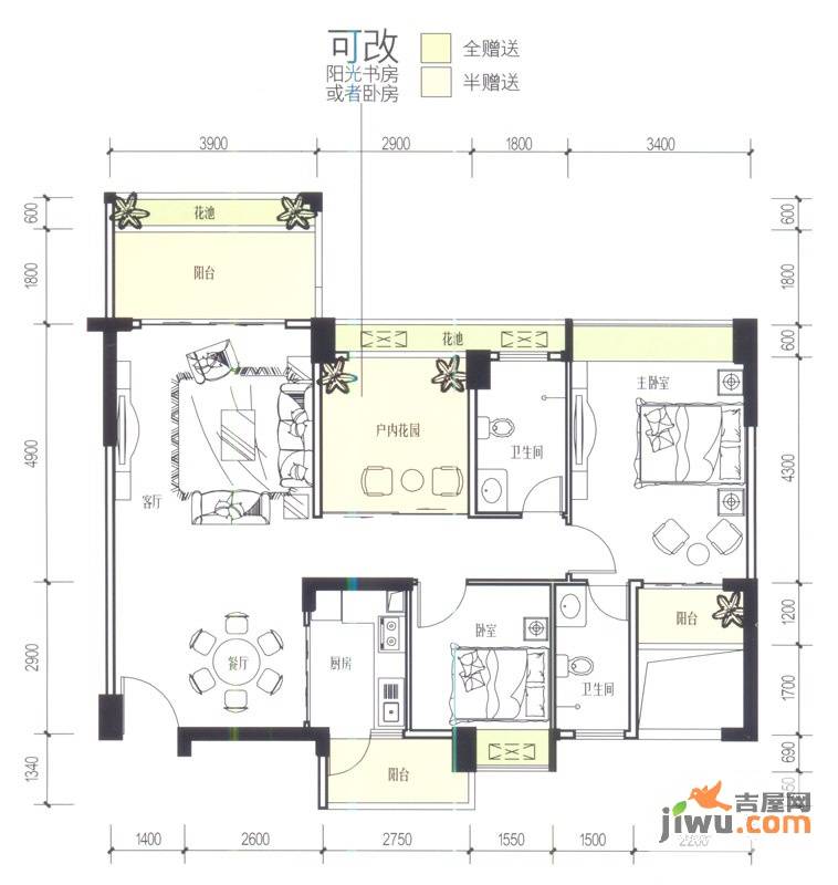 风华丽都3室2厅2卫102.4㎡户型图