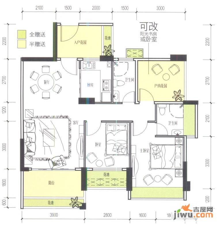 风华丽都3室2厅2卫95.8㎡户型图