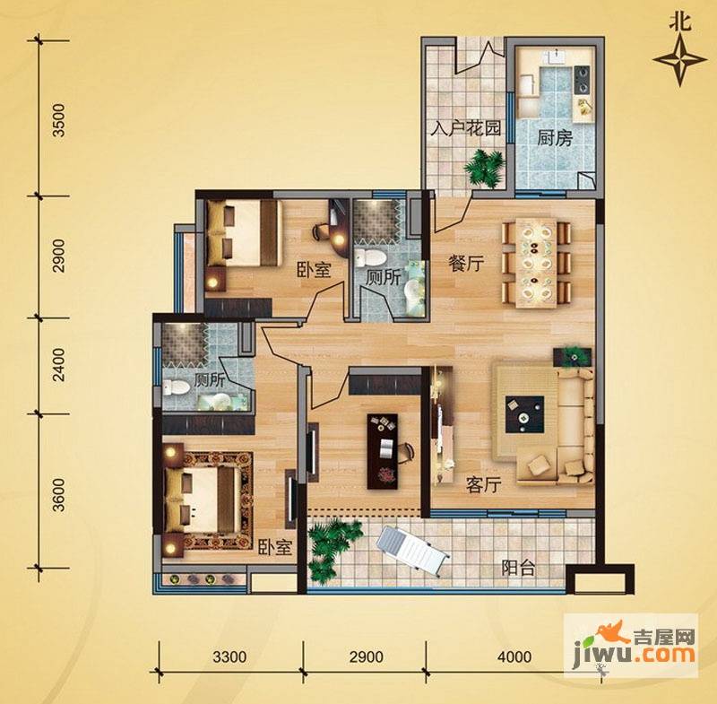 珠光御景湾3室2厅2卫112㎡户型图