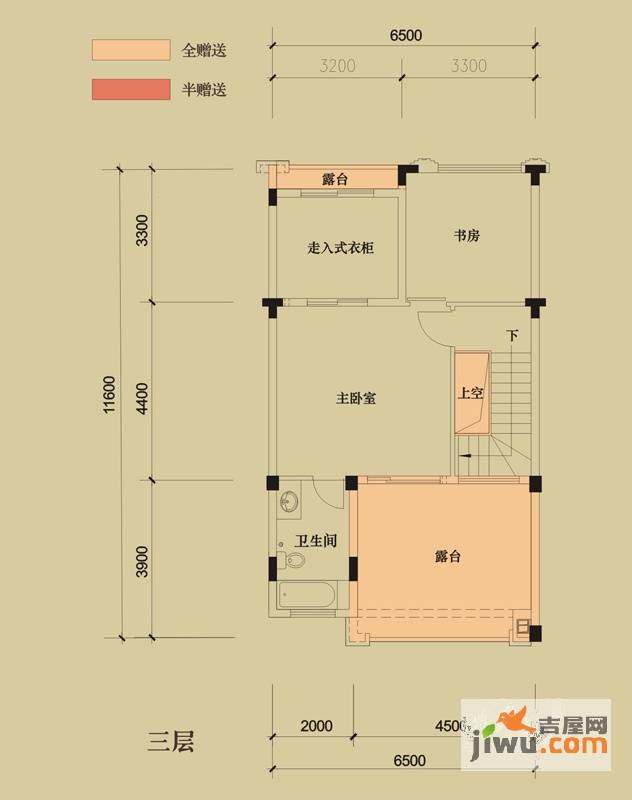 光耀城4室2厅4卫205㎡户型图