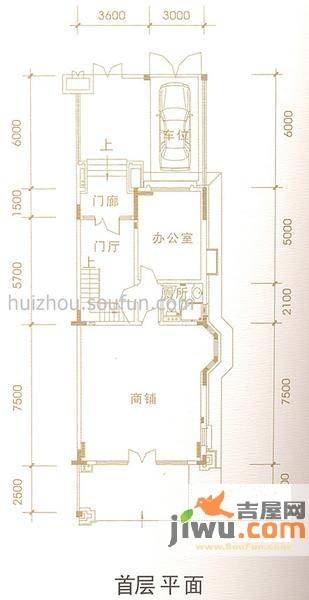 珠江东岸5室2厅2卫310㎡户型图