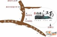 宝安山水江南二期位置交通图图片