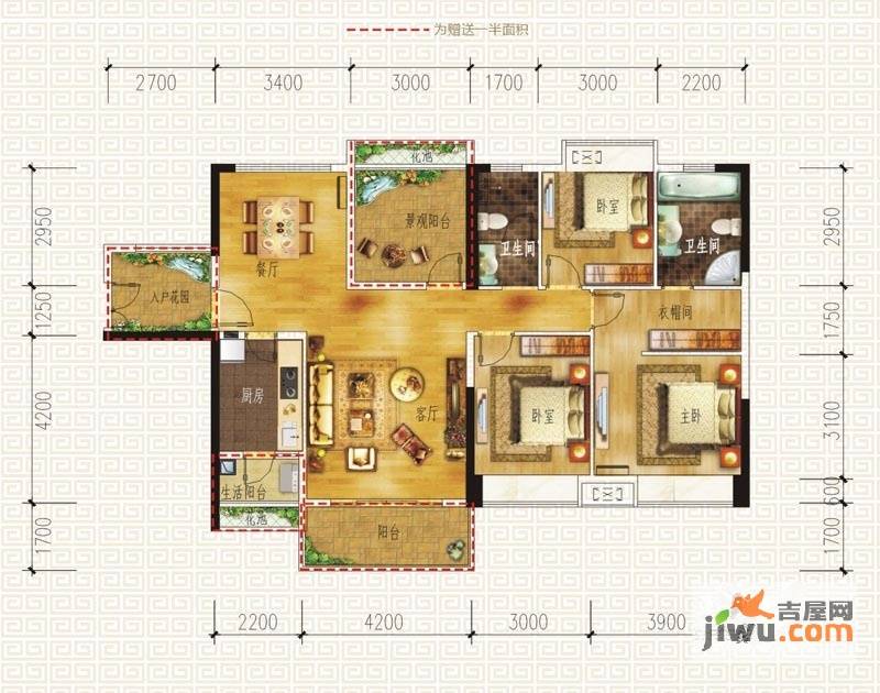 东方新城1室2厅2卫131.6㎡户型图