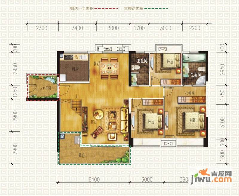 东方新城1室3厅4卫247.4㎡户型图