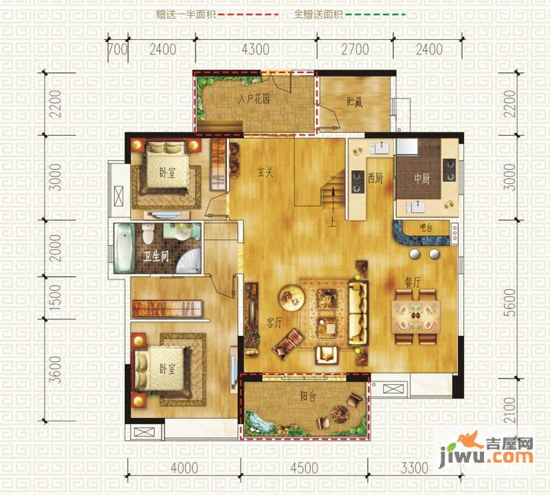 东方新城2室3厅3卫268.3㎡户型图