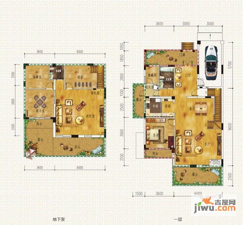 东方新城6室4厅5卫269.2㎡户型图