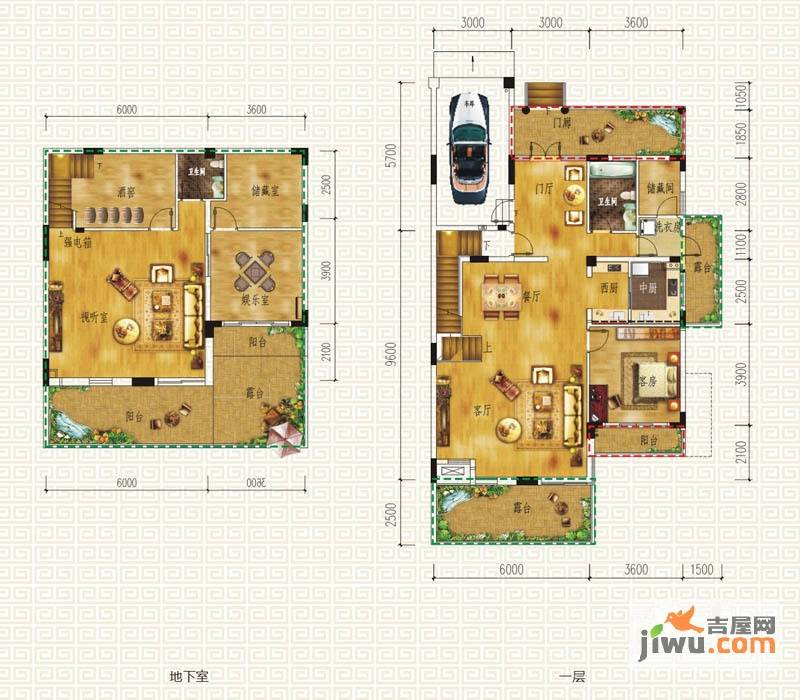 东方新城6室4厅5卫275.3㎡户型图