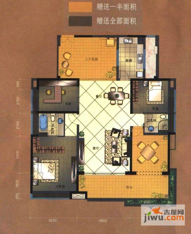 珠光御景湾3室2厅2卫159.9㎡户型图