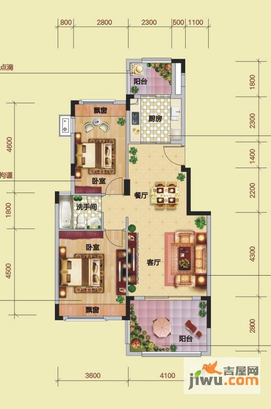 园方欧洲城2室2厅1卫89㎡户型图