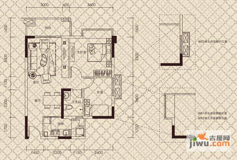 宏益公馆2室2厅1卫70.8㎡户型图