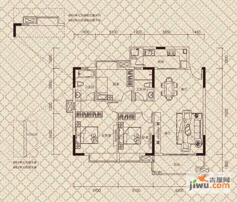 宏益公馆3室2厅2卫120.5㎡户型图