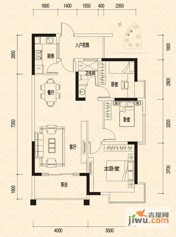 鸿江尚城世家3室2厅1卫92.1㎡户型图